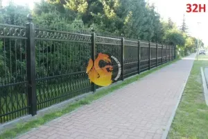 hammerman-krzysztof-rubaszewski-ploty-zaune-138